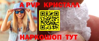 не бодяженный Краснознаменск
