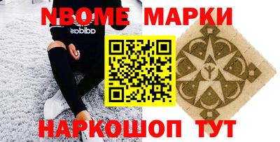 кокс Краснодар