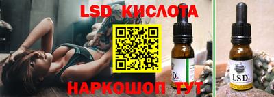 не бодяженный Краснознаменск