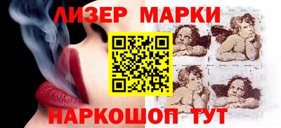 дмт Краснокаменск