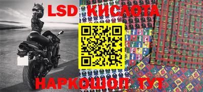не бодяженный Краснознаменск