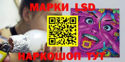 кокс Краснодар