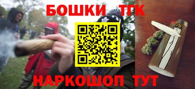не бодяженный Краснознаменск