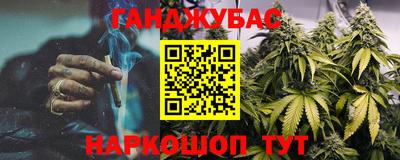 кокс Краснодар