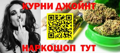 кокс Краснодар