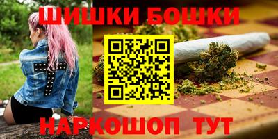 дмт Краснокаменск
