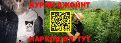 кокс Краснодар