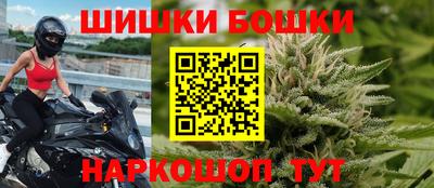 дмт Краснокаменск