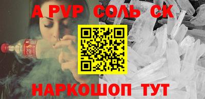 не бодяженный Краснознаменск
