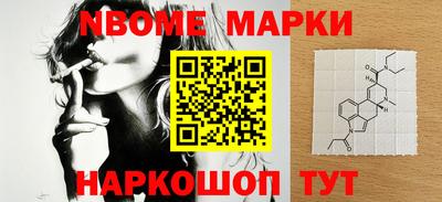 кокс Краснодар