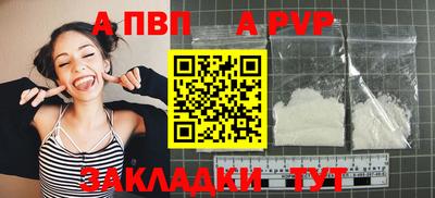 дмт Краснокаменск