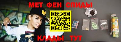 не бодяженный Краснознаменск