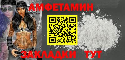 кокс Краснодар