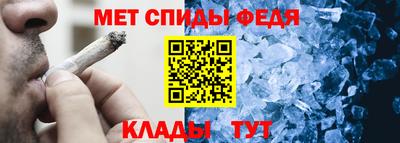 не бодяженный Краснознаменск
