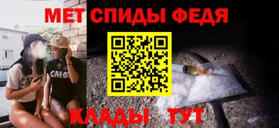 кокс Краснодар