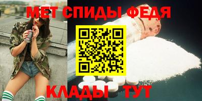 дмт Краснокаменск