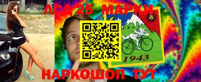 не бодяженный Краснознаменск