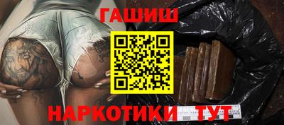 кокс Краснодар