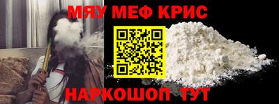 не бодяженный Краснознаменск