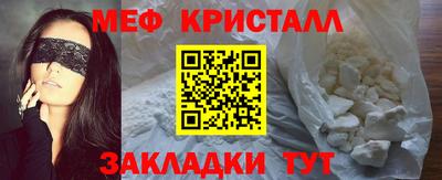 кокс Краснодар